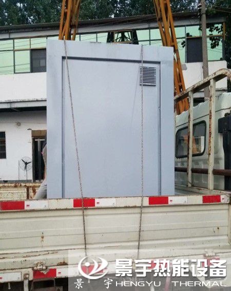 發(fā)往廣西玉林低氮環(huán)保小型燃?xì)庹羝l(fā)生器