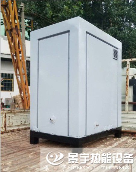 噴淋式小型燃?xì)庹羝l(fā)生器照片