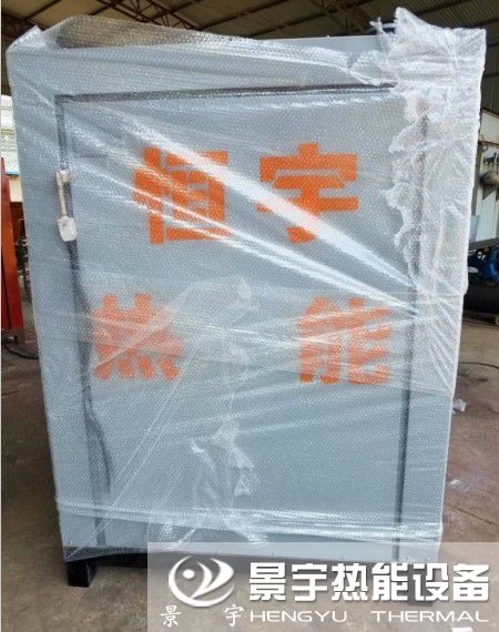 河南景宇噴淋式燃?xì)庹羝l(fā)生器