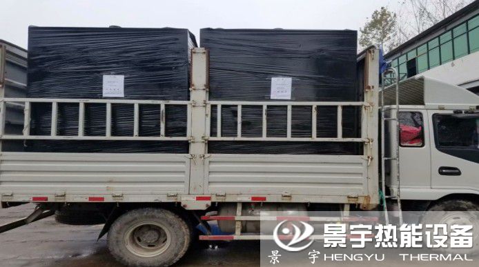 河南景宇兩臺(tái)燃?xì)獾偷羝l(fā)生器