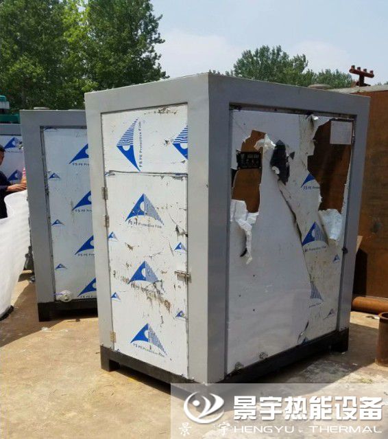 廣東佛山燃?xì)庹羝l(fā)生器發(fā)貨案例現(xiàn)場(chǎng)